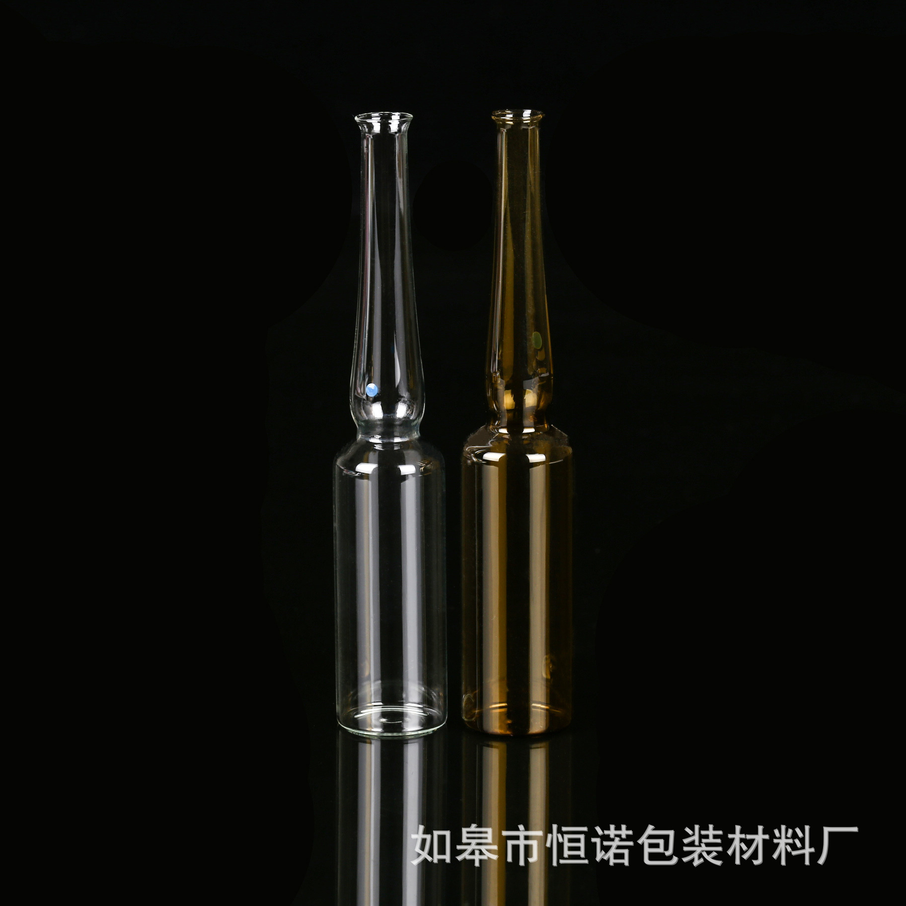 低价直销5ml曲颈易折安瓶低硼硅玻璃安瓿瓶