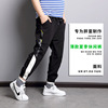 Boy pants Boy leisure time Ninth pants CUHK student summer trousers children Exorcism trousers Thin section Add fertilizer enlarge Boy pants Boy leisure time Ninth pants CUHK student summer trousers children Exorcism trousers Thin section Add fertilizer enlarge