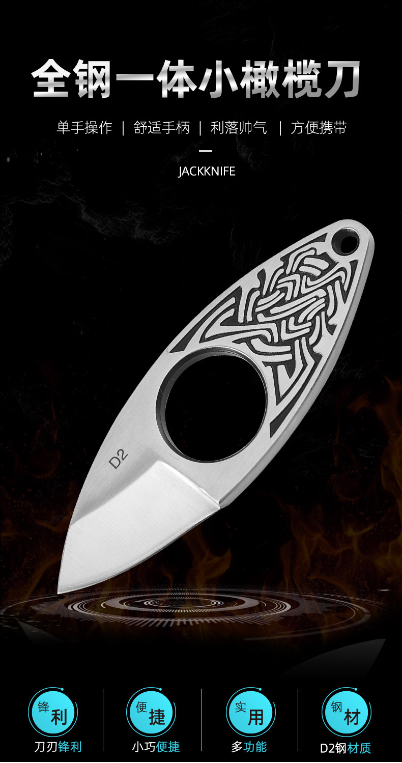 厂家直销指环刀d2钢一体小刀 便携带户外防身小刀 高硬度小直刀
