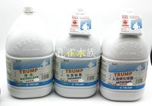 香港皇牌硝化菌大桶光合消化细菌鱼池鱼缸净水剂水质稳定剂水族