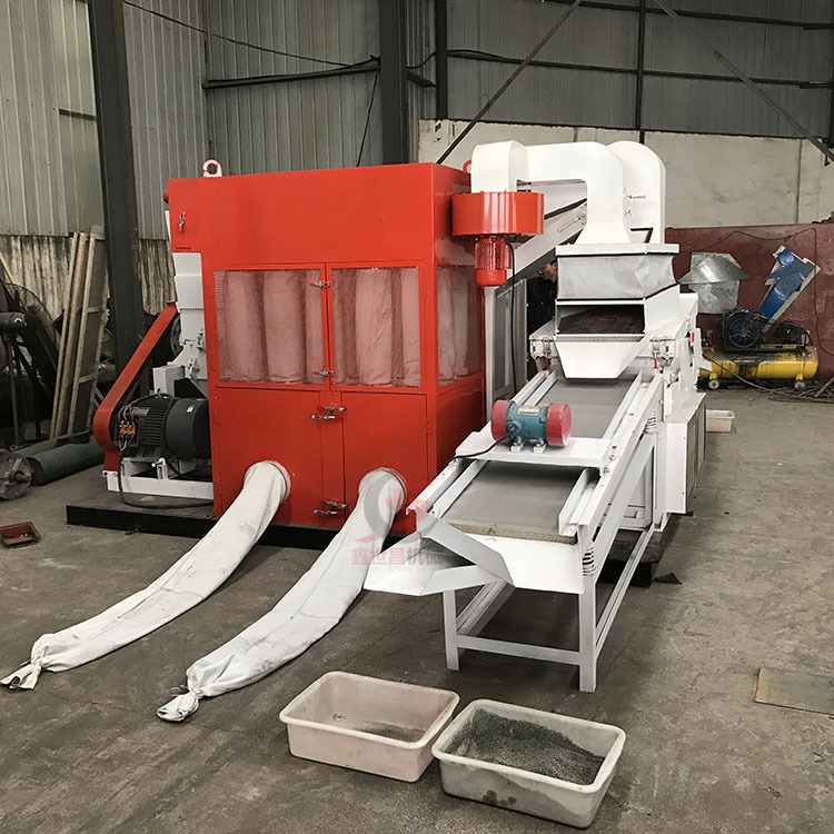 小型一体铜米机废铜线干式铜米设备全自动铜线分离机比重分选机