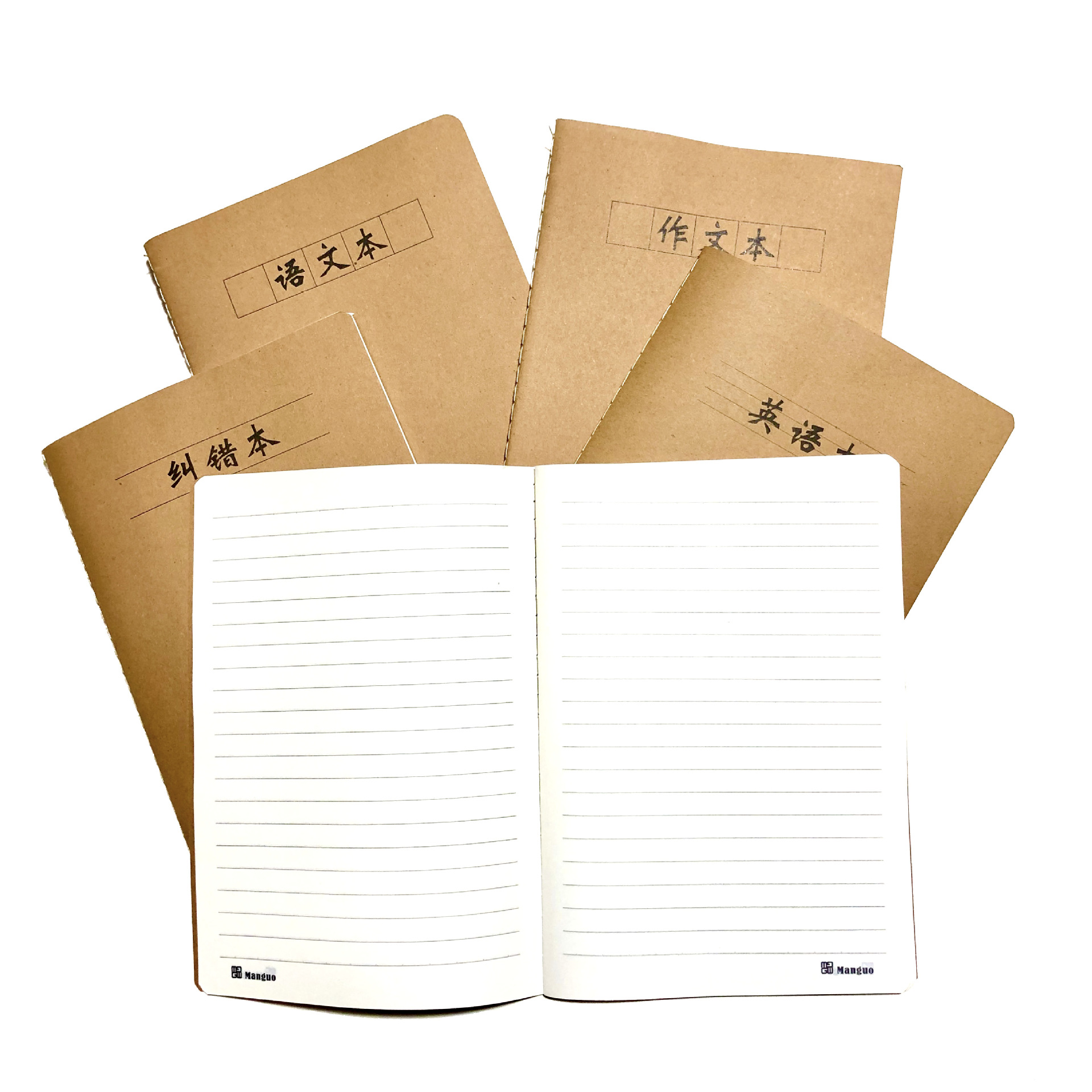 a5牛皮软抄车线科目作业本子文具定做笔记本记事本学生32k练习本