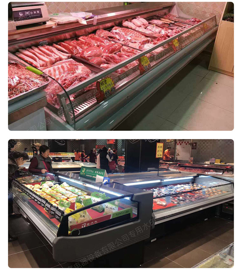 迈泽尔鲜肉柜超市风冷猪肉保鲜柜冰柜卧式大容量冷藏柜商用展示柜