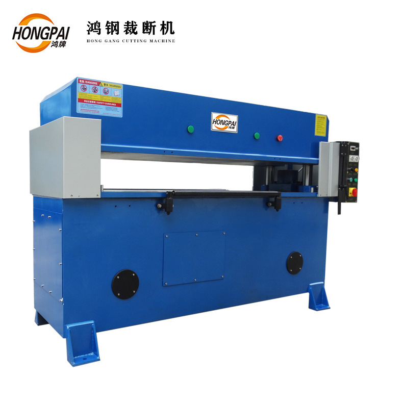 Honggang Factory Direct Sales High Quality Cutting Maching Four-Column Oil Pressure Various General-Purpose Precision Cutting Maching