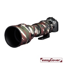 Easycover荷兰魔盾炮衣适用于适马150-600mmf5-6.3 DGOS HSM Spor