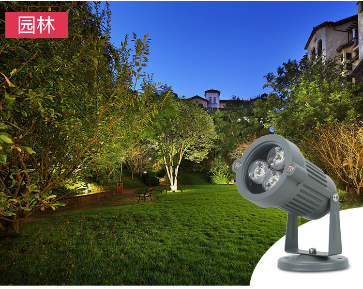 led投光灯户外防水照树灯圆形七彩rgb超亮投射灯 地插草坪庭院灯