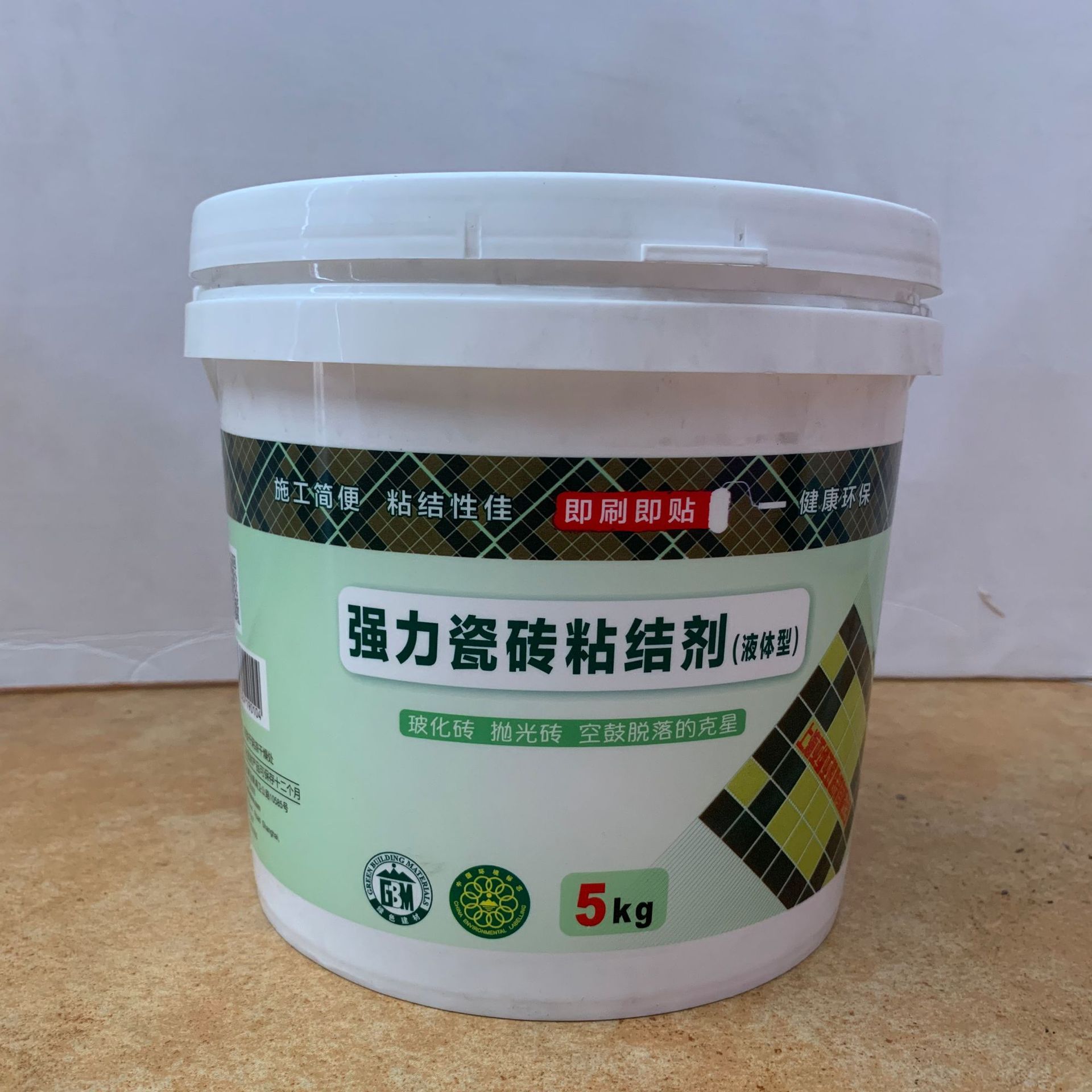 亚细亚强力瓷砖粘结剂 玻化砖 抛光砖背胶 单组份 防空鼓脱落