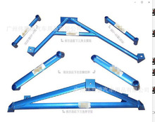 埃尔法10系2003-2008平衡杆防倾杆顶吧车身强化底盘加固改装拉杆