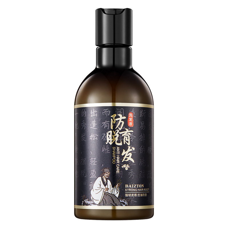 Baizhentang Anti-Hair Care Liquid Shampoo 250ml Moisturizing Mild Improve Frizzy Hair Deep Nourishing Shampoo Wholesale
