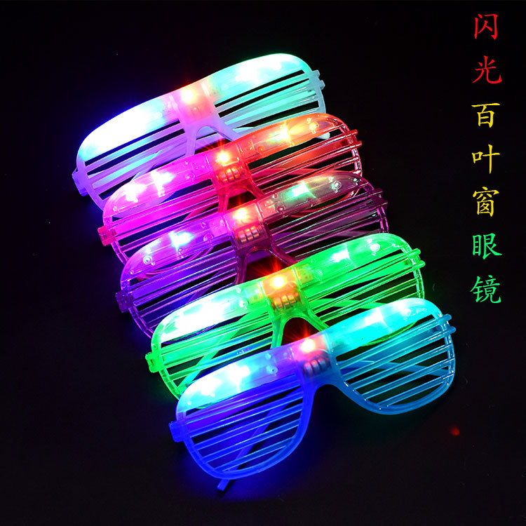 Luminescent Lamp Toys Stall Supply Wholesale Led Blinds Glasses Flash Colorful Toys Bar Hot Sale Direct Supply