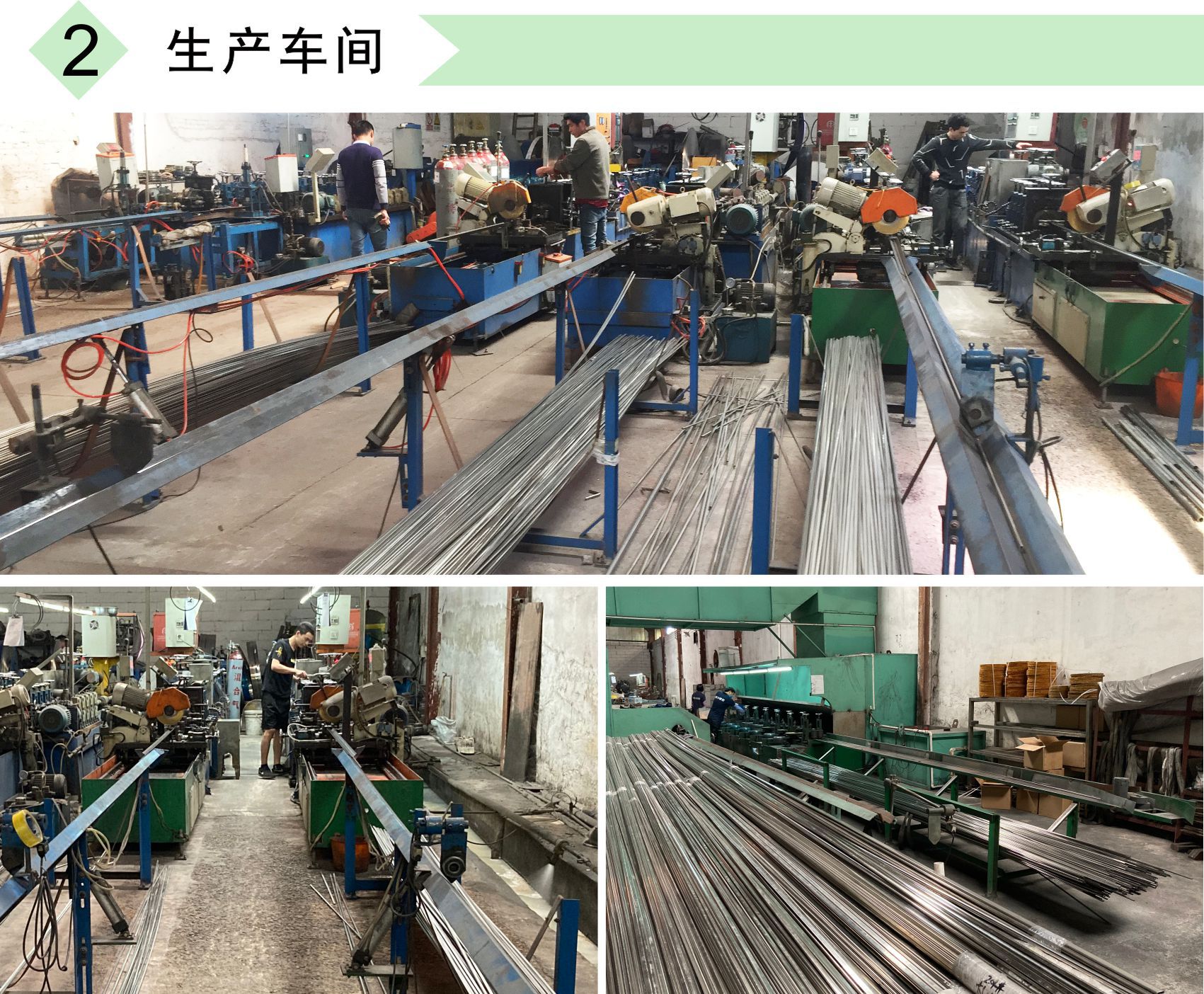 厂家直销推拉门窗轨道钢条304两头圆不锈钢下滑轨道钢条可定制