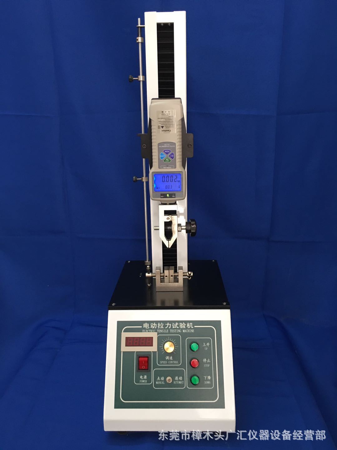 批发软管拉力试验机接线端子拉力试验机焊接点焊拉力试验机