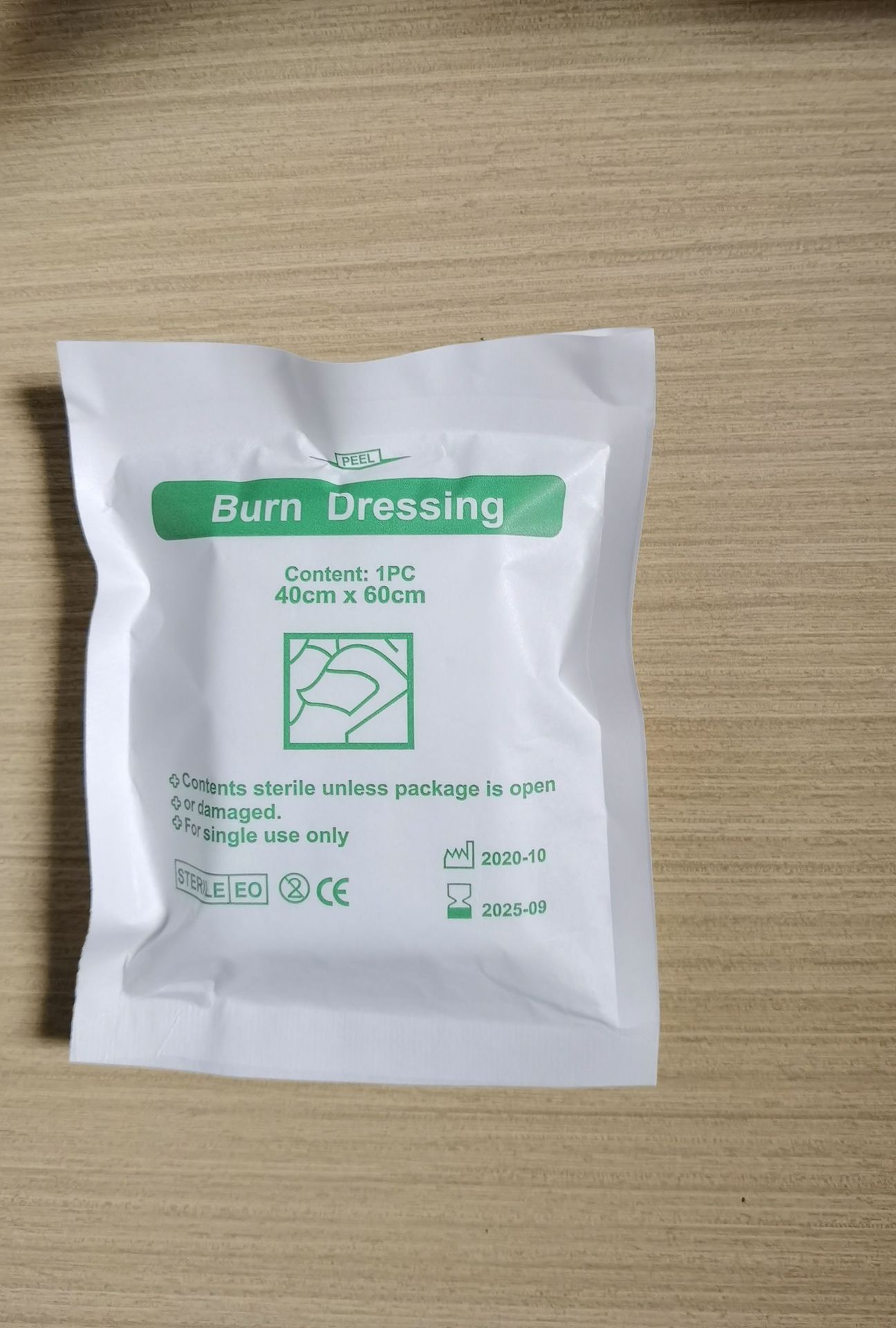 烧伤辅料60*40cm 烫伤敷料burn dressing 包扎急救包配件出口外贸