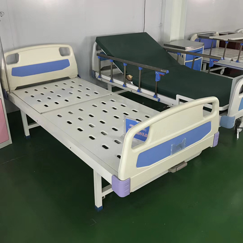 厂家直销医院abs冲孔单摇床多功能护理病床医务室门诊病人输液床