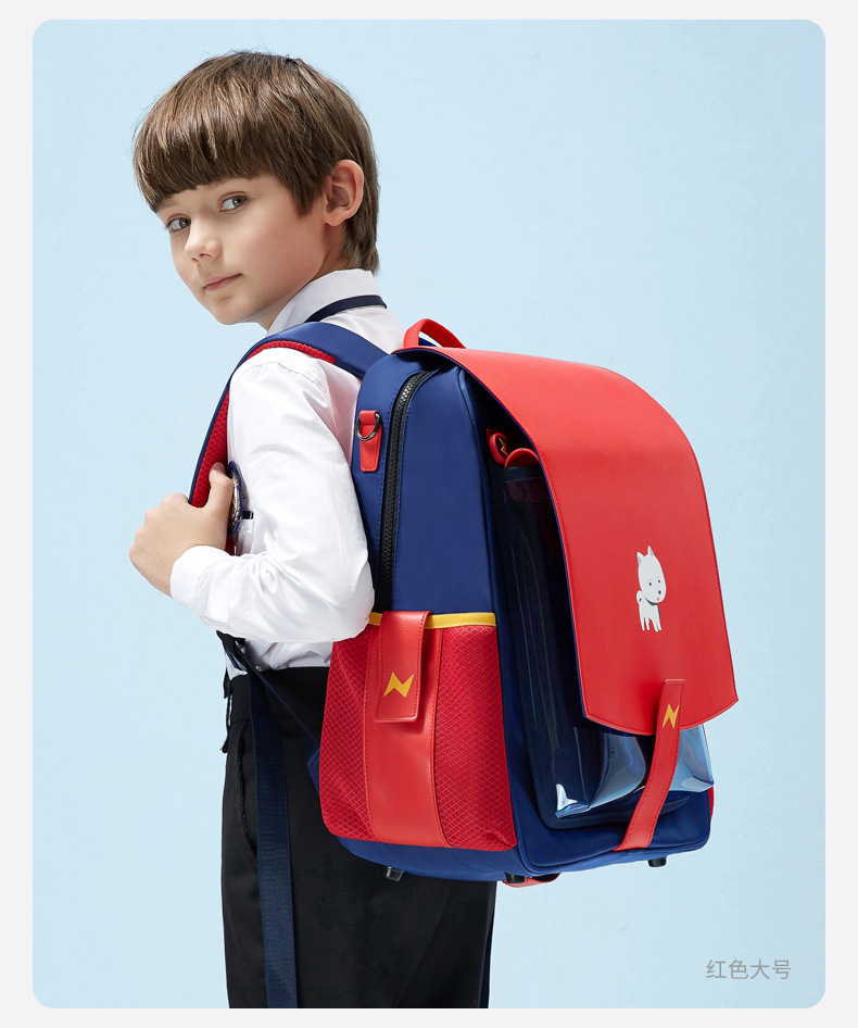 诺狐书包小学生女孩男一二三到六年级护脊减负儿童双肩背包6-12岁
