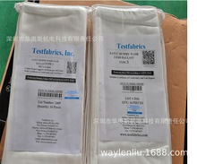 AATCC美标陪洗布伴洗布 testfabrics type1 type3 陪洗布伴洗布