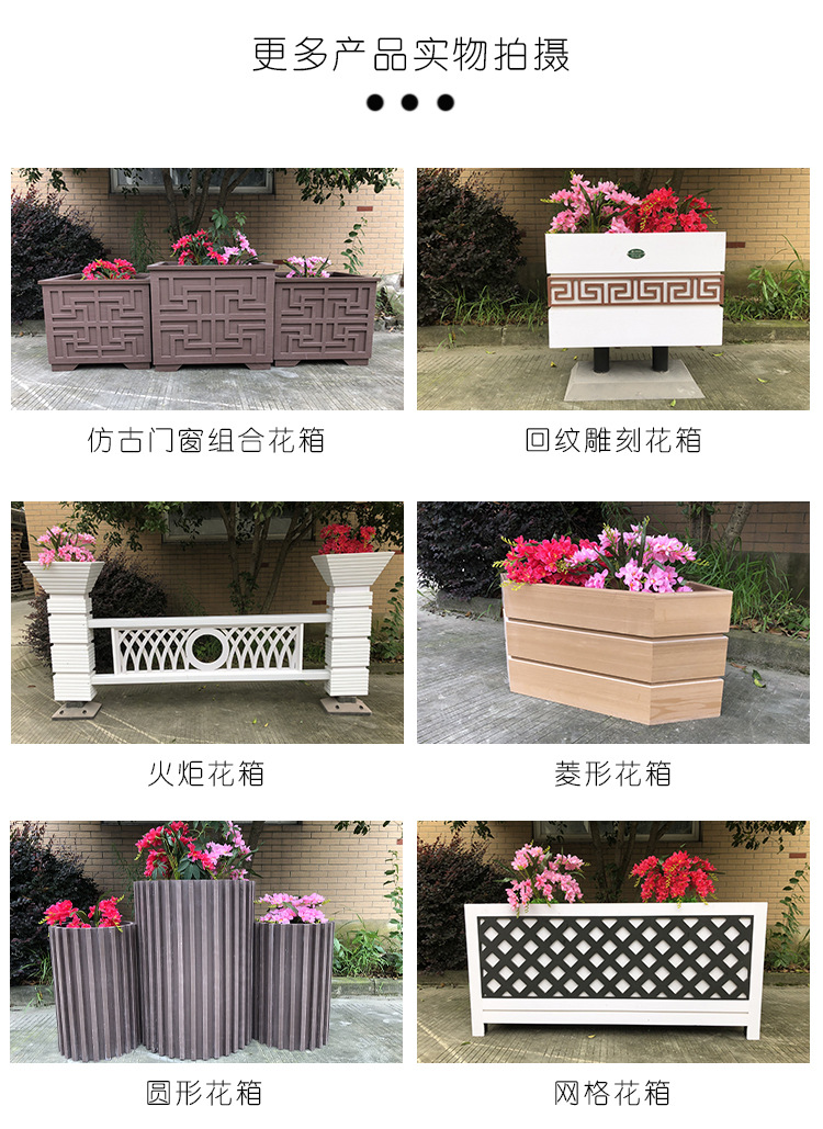 户外pvc花箱 咖啡厅餐厅门口圆形花槽商业街广场绿化景观花架批发