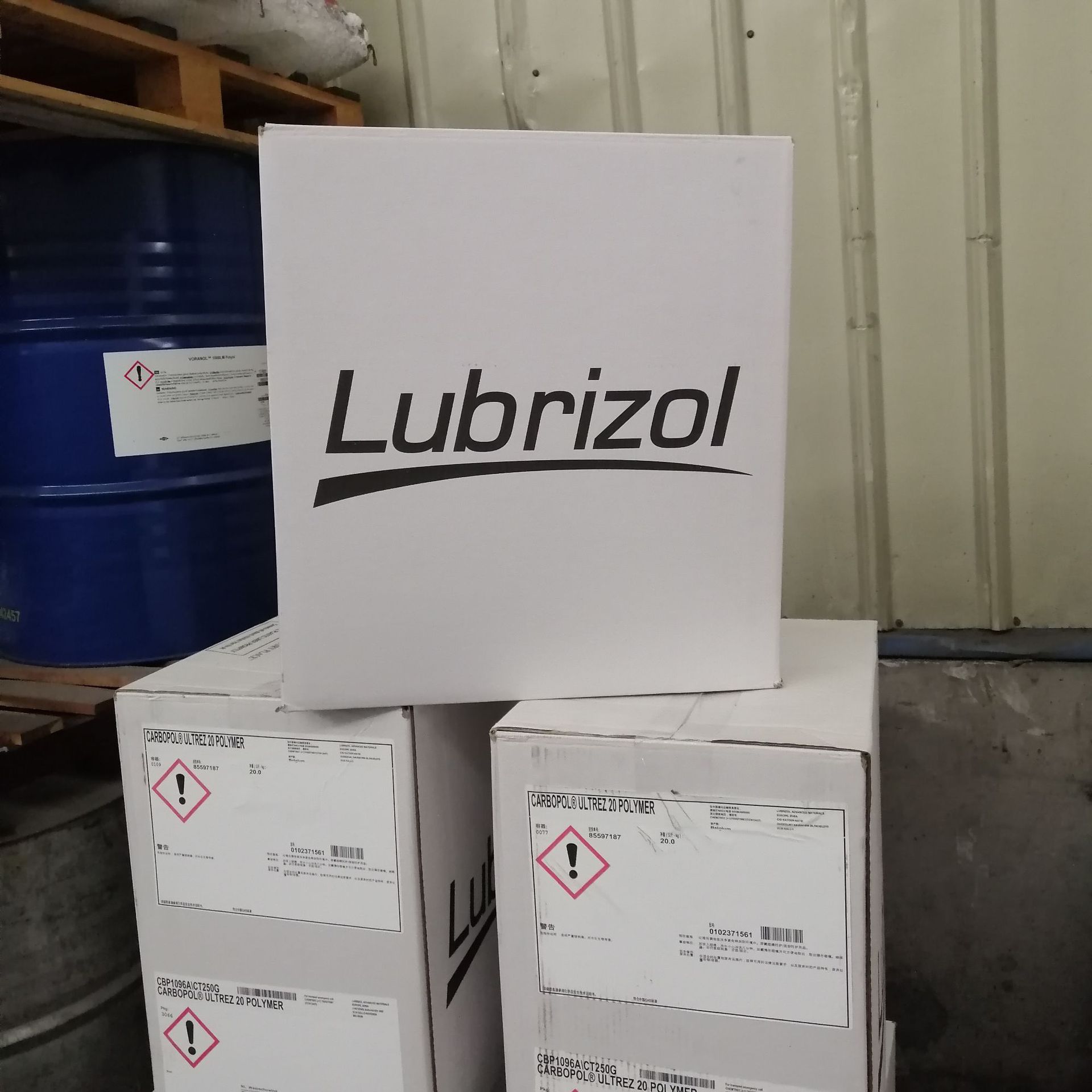 现货美国路博润940卡波树脂u21卡波姆u20免洗洗手液凝胶增稠剂980