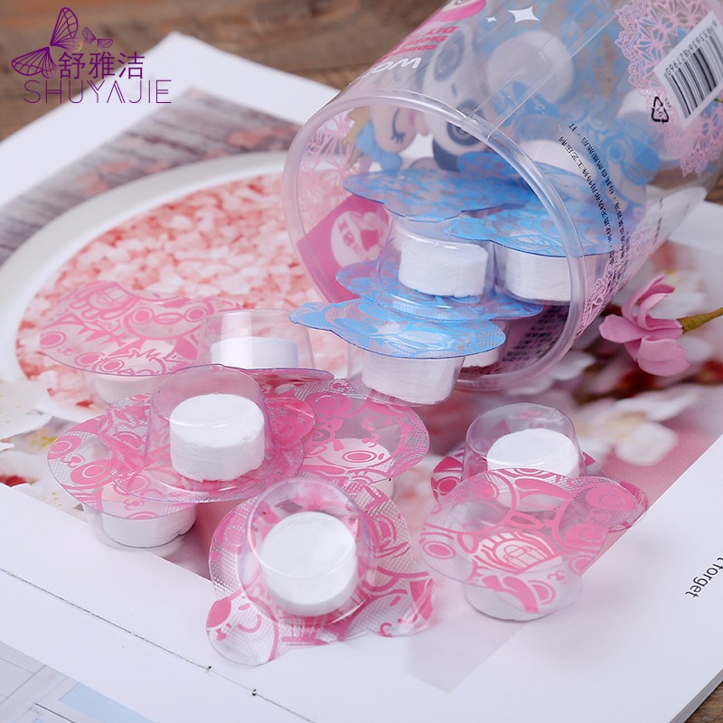 压缩面膜果冻装