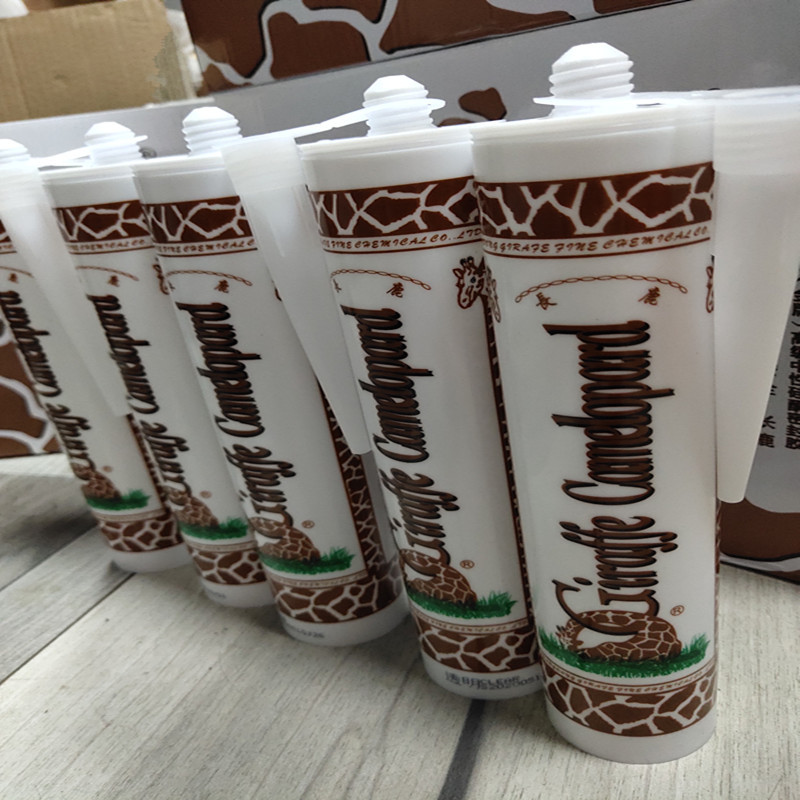 中性硅酮长颈鹿酸性粘性强快干防水防霉结构耐候胶长鹿玻璃胶