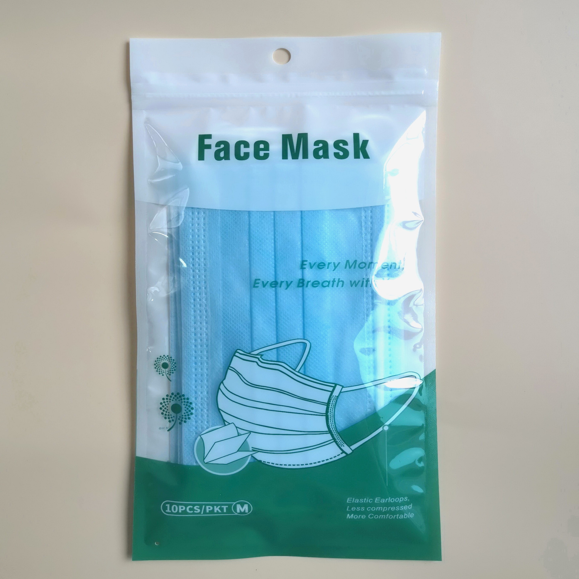 定制 一次性平面口罩袋ffp2 kn95英文包装袋 10只 透析纸独立包装