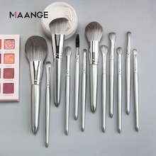 厂家直销 MAANGE/玛安格12支化妆刷套装带刷包 便携美妆工具 热销
