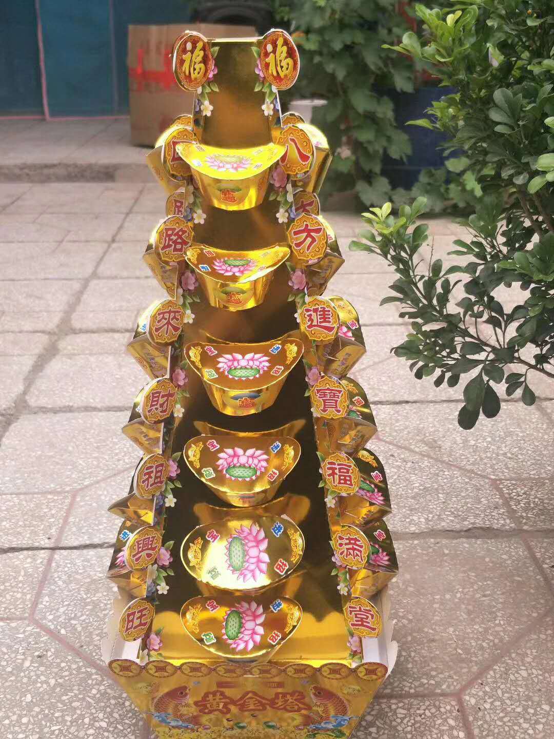 厂家供应殡葬用品金山银山纸扎纸活祭祀用品大小金银山元宝山