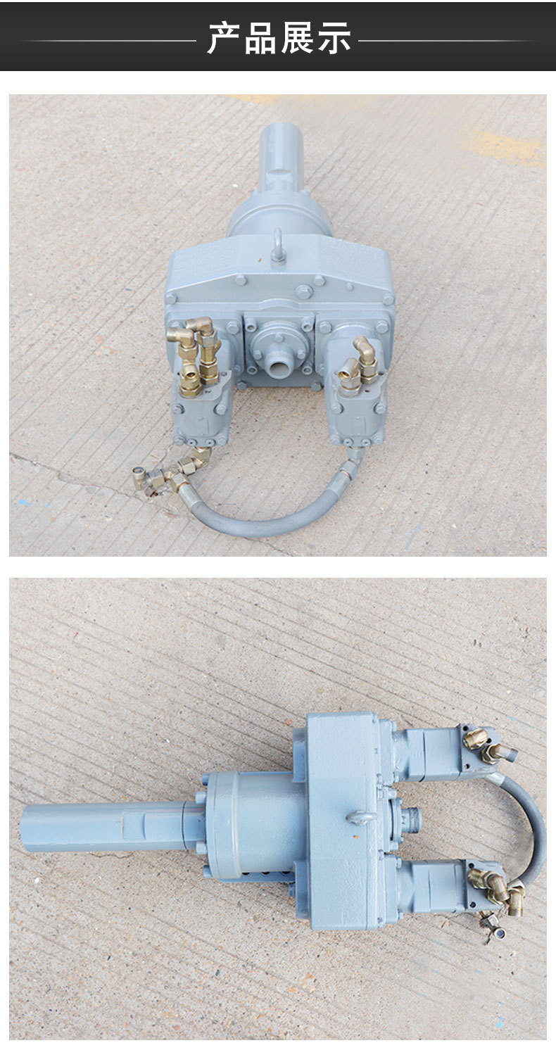 【回转动力头】现货开山型920-726钻机动力头 双马达回转动力头