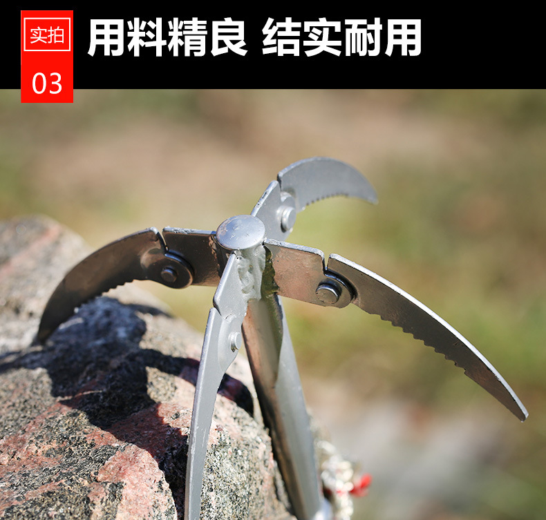 钓鱼水草刀割草刀渔具垂钓用品不锈钢折叠水草锚刀拉草器镰刀鱼叉