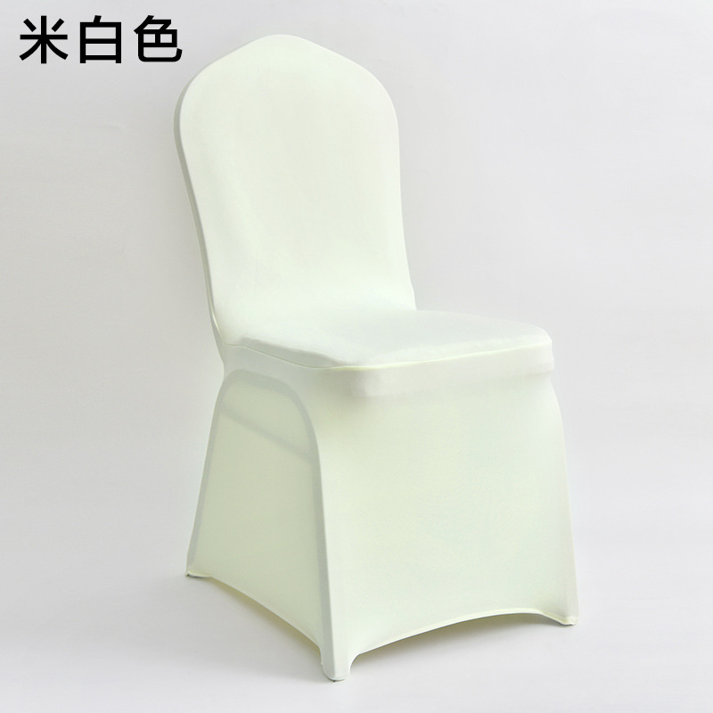 Factory Wholesale Thickened Air Layer High Elastic Chair Cover All-Inclusive Hotel Restaurant Banquet Chair Cover Factory Supply