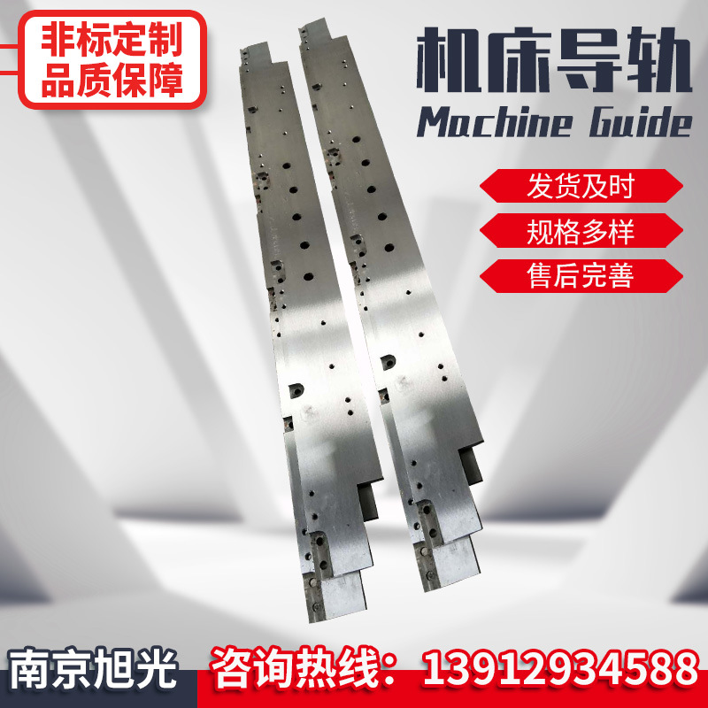 三角形燕尾型导轨机床导轨来图定制 工业机器人v型直线导轨-阿里巴巴