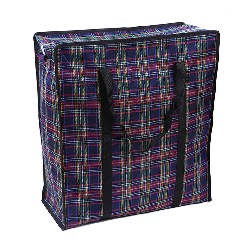 虾皮大容量服装打包行李袋 被子收纳防水蛇皮袋子 手提搬家编织袋