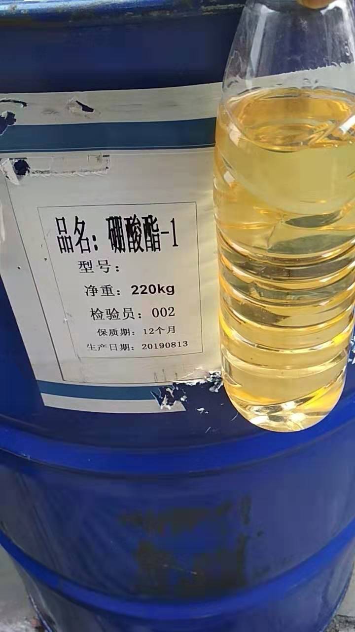济南弗兰德三乙醇胺硼酸酯优质三乙醇胺硼酸酯