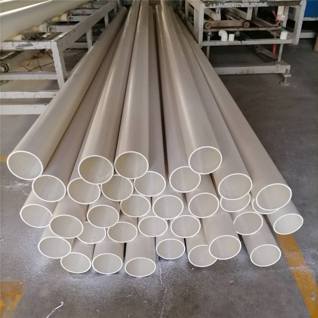 一固定制pvc给水管自来水管道20pvc上水管低压输水管pvc给水管