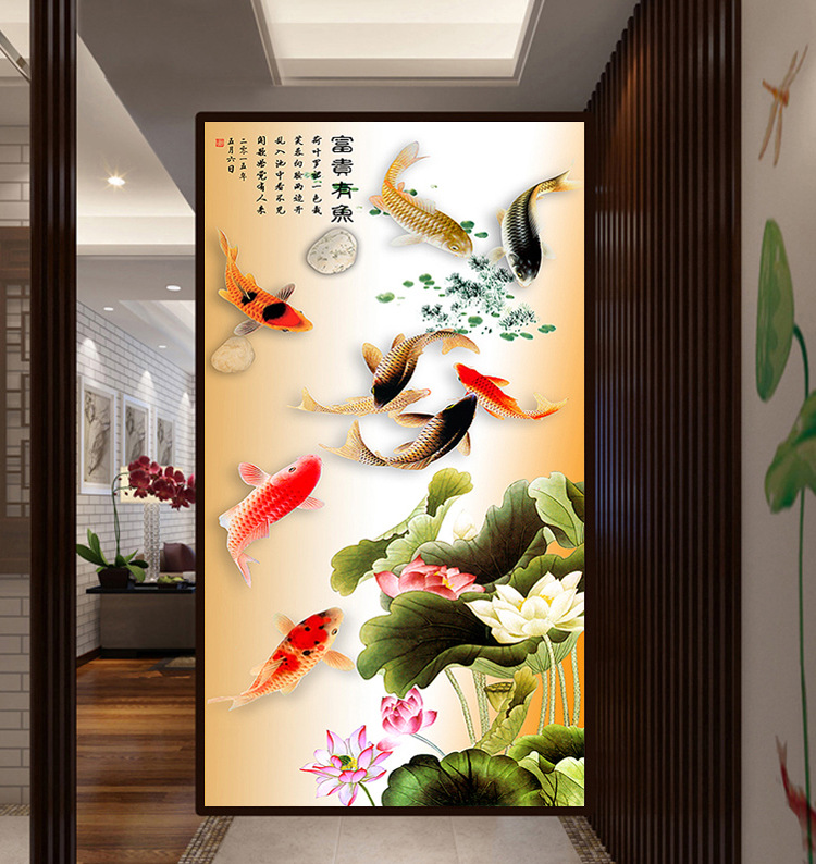 十字绣2020新款客厅线绣卧室小件满绣九鱼图玄关竖版自己绣手工