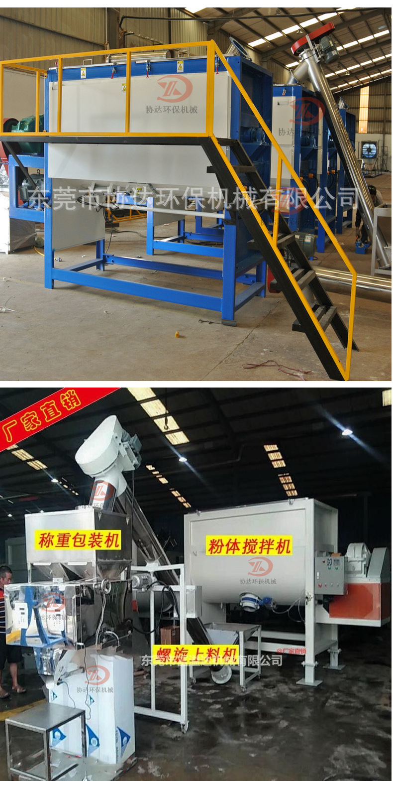 e78a44966d254a7bace1bfd9d6e785