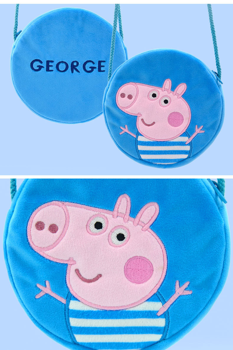 正版小猪佩奇peppa pig斜挎包儿童卡通小猪乔治毛绒单肩挎包玩具