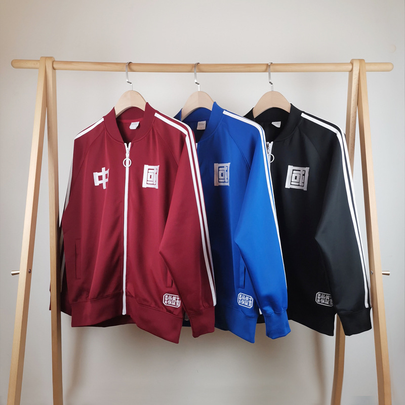 中国运动服复古-中国运动服复古厂家,品牌,图片,热帖-阿里巴巴