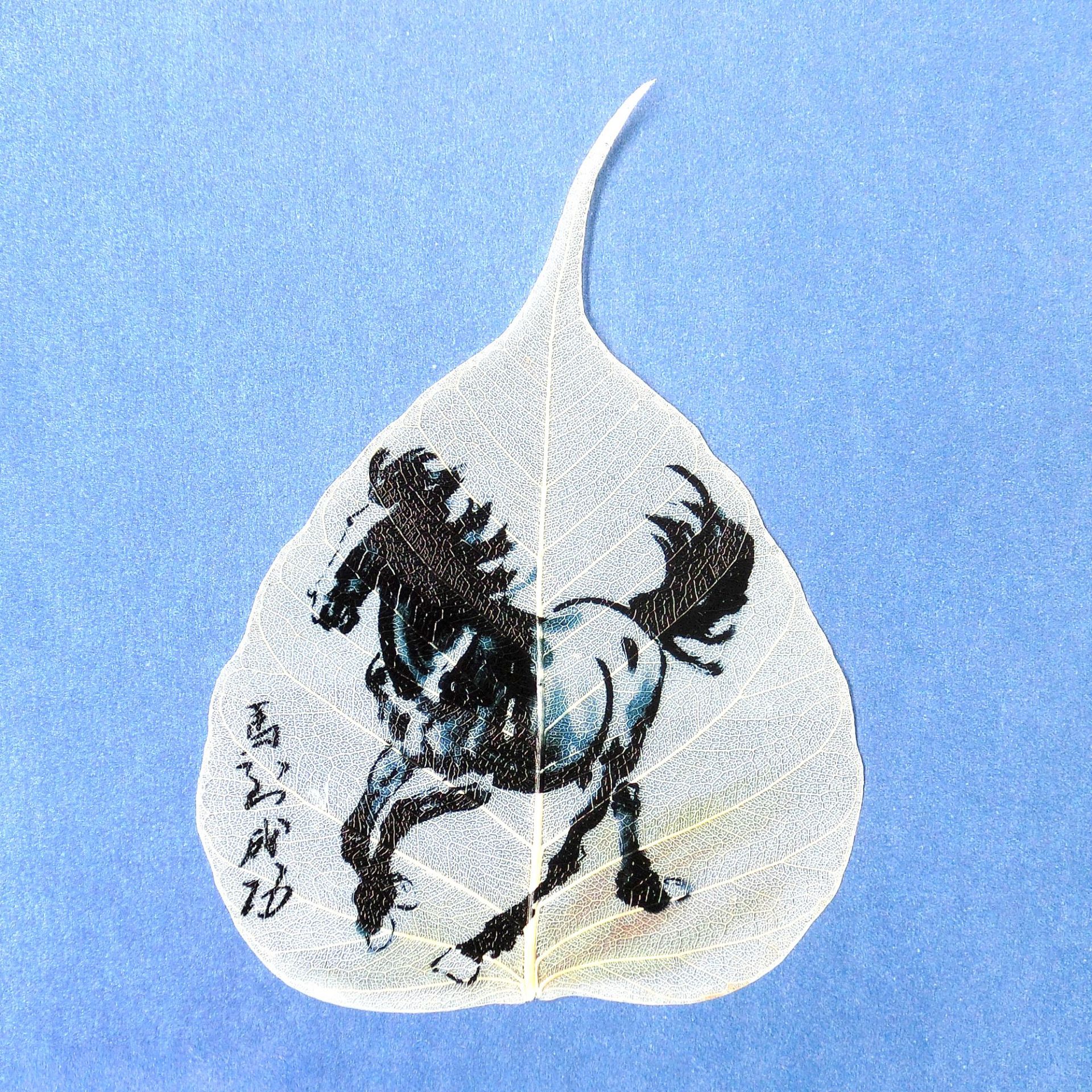 马到成功菩提叶脉标本画芯12生肖之马生日礼物礼品定制批发直销