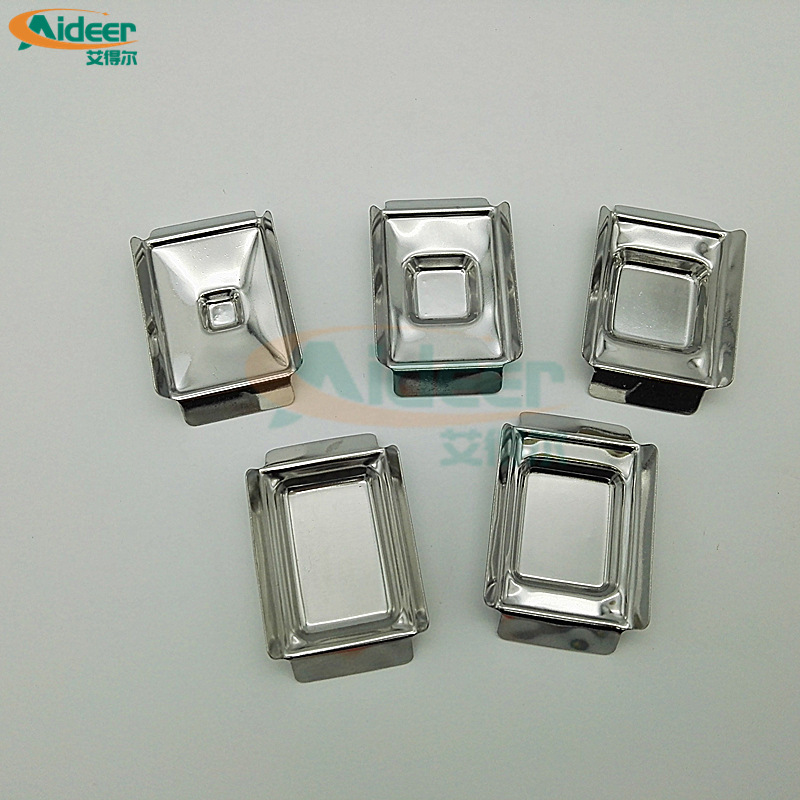 艾得尔不锈钢包埋底膜组织样品包埋盒底模石蜡切片包埋模具多规格