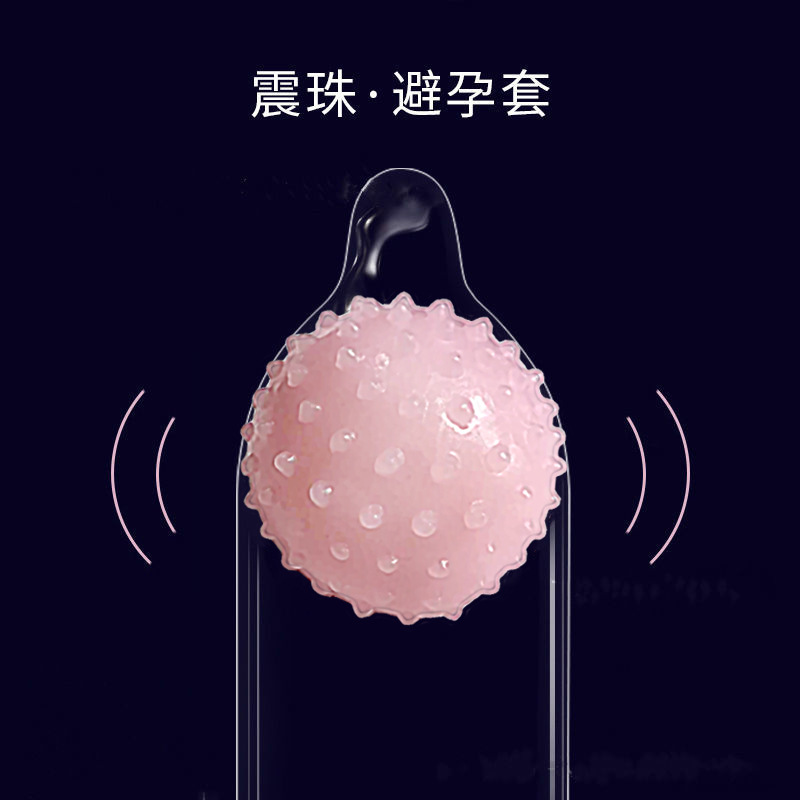 5cm 加长入珠球情趣性用品一件代发