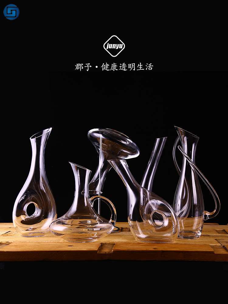酒店醒酒器欧式风洋酒扎壶北欧红酒醒酒器日式玻璃酒瓶