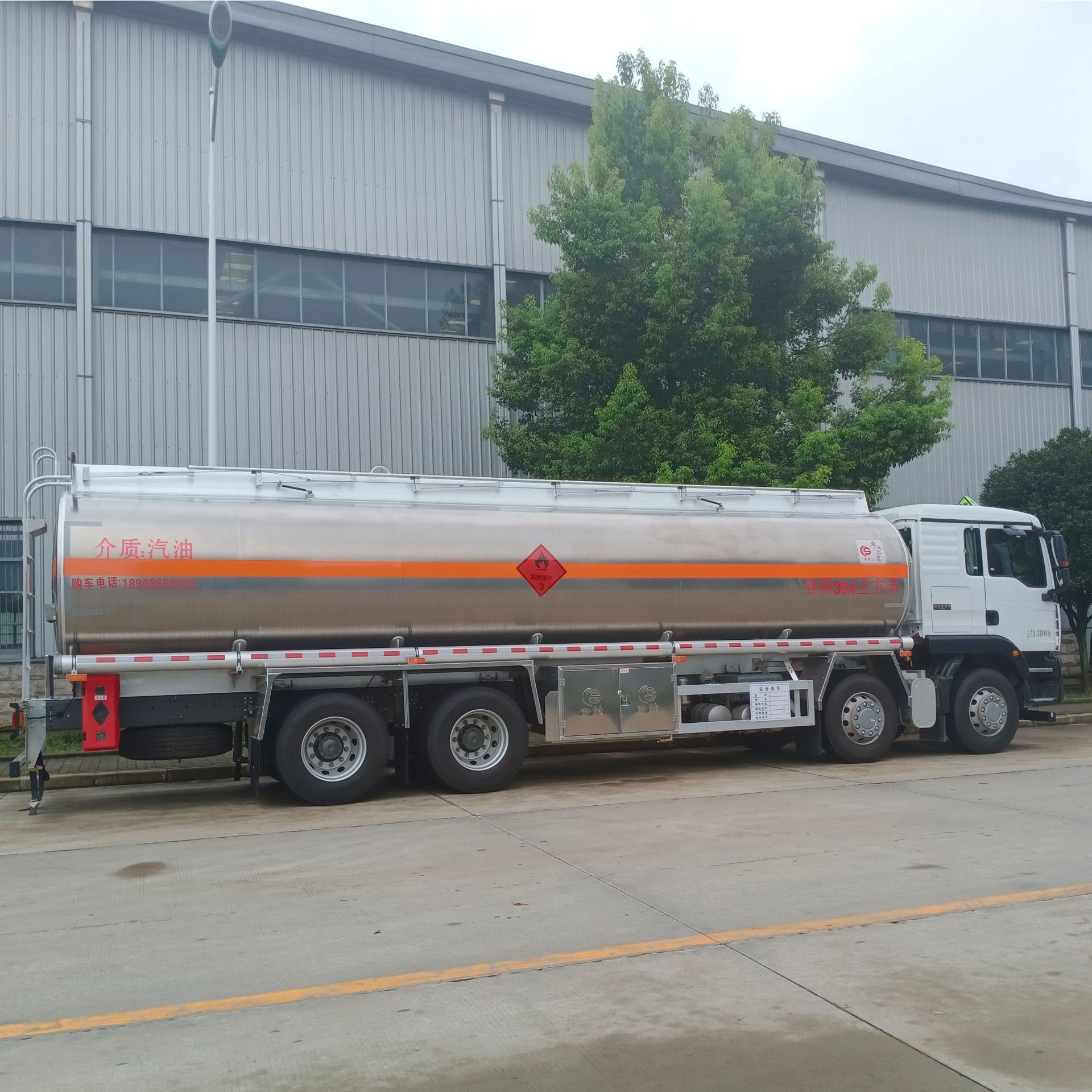 批量生产国五20吨油罐车道路危险类运油车铁路油罐车图片