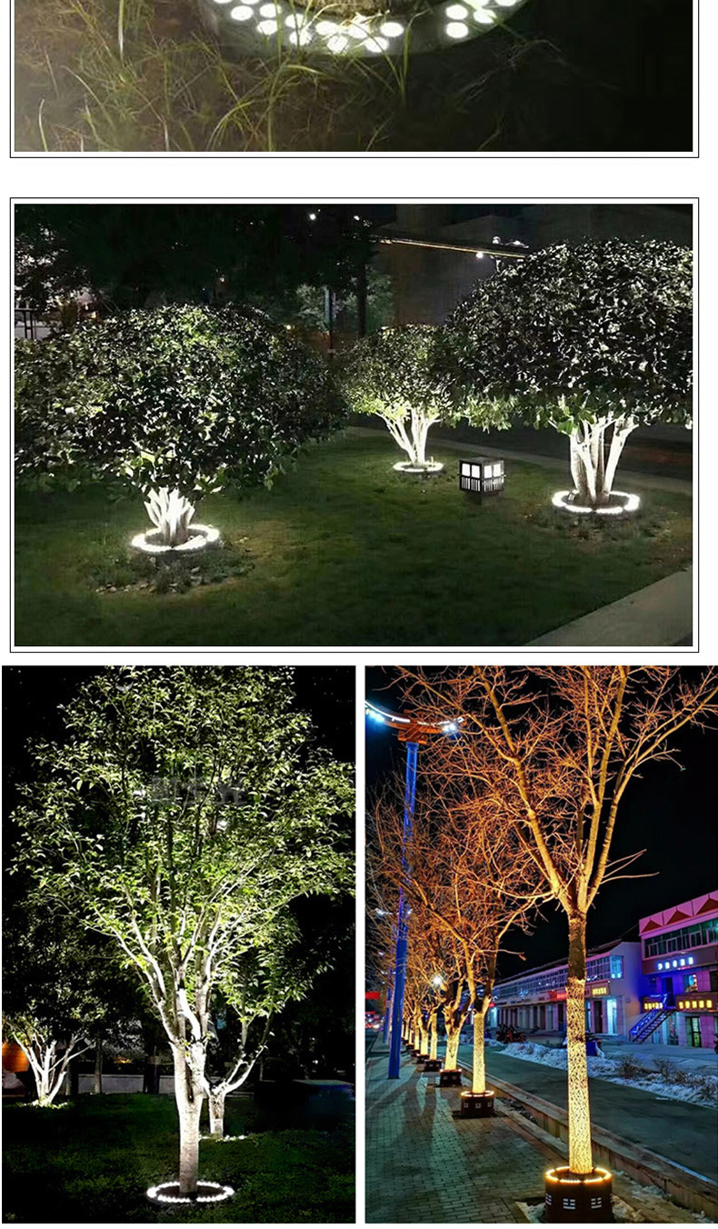 led抱树灯抱柱灯户外防水抱箍灯环形景观亮化投光灯七彩rgb照树灯