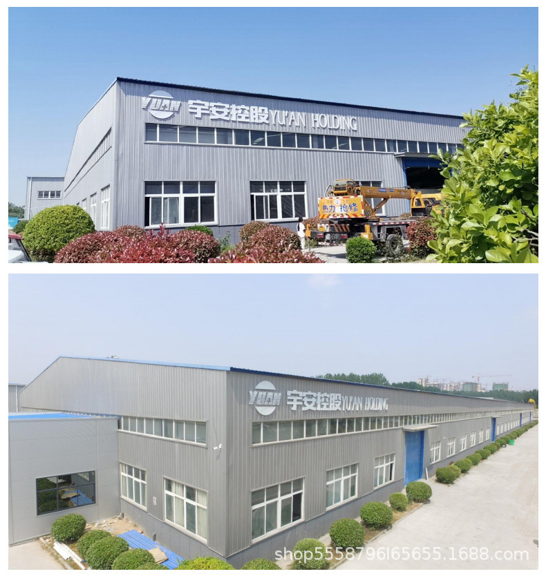 现货宇安控股一次性医用外科成人口罩 利康医用口罩新日期带防伪