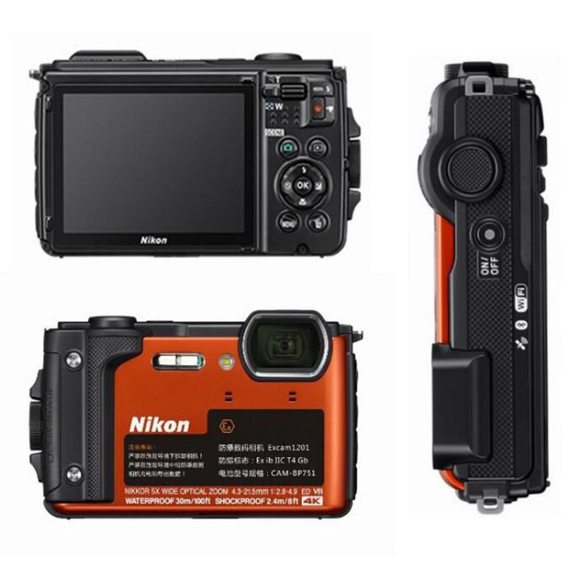 聚惠让利 质量保障 excam1601防爆相机 excam1601防爆相机