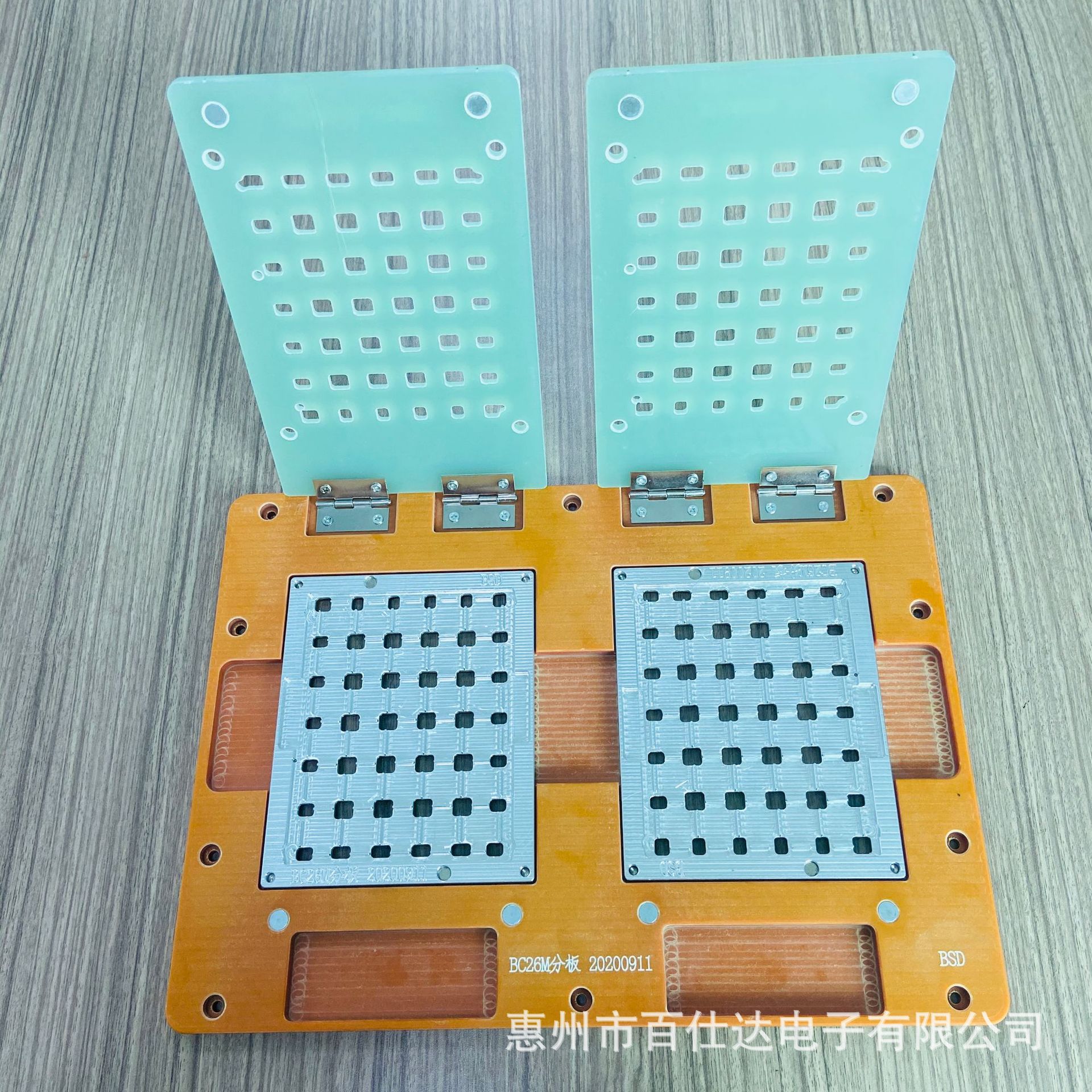 合成石过炉 波峰焊治具 pcb治具 电木铝合金分板治具 过炉托盘