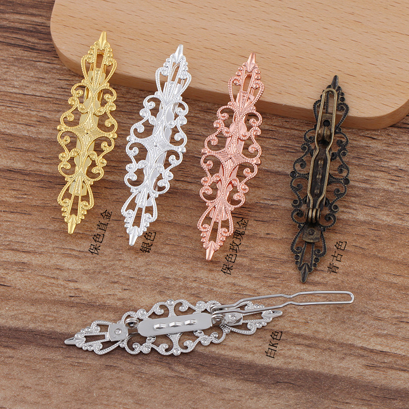 铜 15*57mm花片青蛙夹(07168) 现货diy配件批发