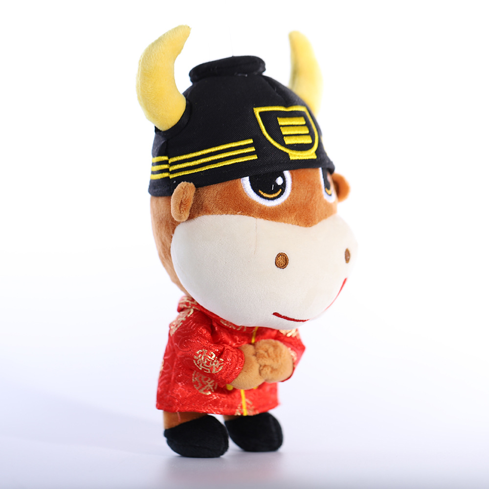 企业订制牛年吉祥物牛毛绒玩具公仔中国红衣服套装可拆卸穿绣logo