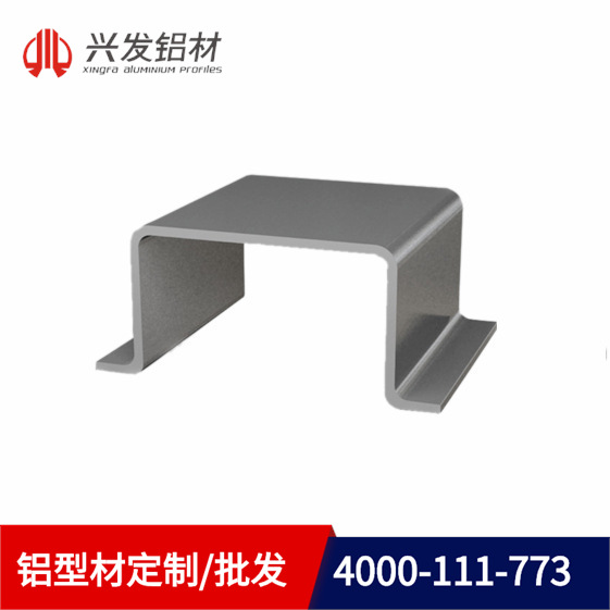 广东铝合金挂车车厢铝型材定制厂家兴发铝材